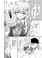 第 4 頁