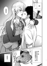 第 5 頁