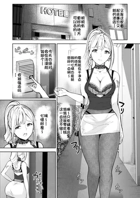 第 3 頁