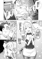 第 4 頁