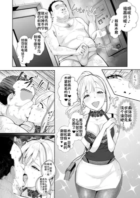 第 4 頁