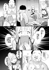 第 6 頁