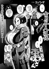 第 1 頁
