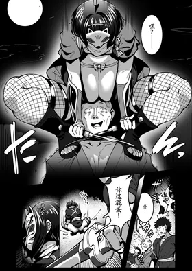 第 2 頁