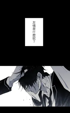 第 2 頁