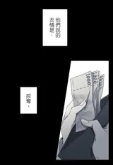 第 3 頁