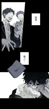 第 4 頁