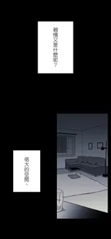 第 5 頁