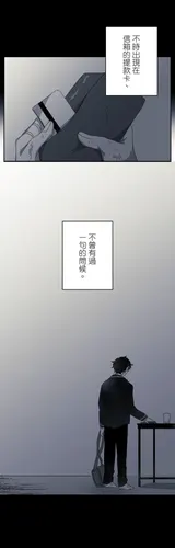 第 6 頁