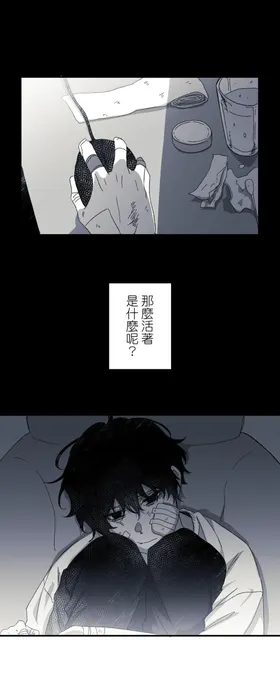 第 7 頁
