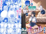 第 2 頁