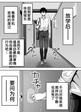 第 4 頁