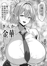 第 7 頁