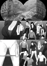 第 2 頁
