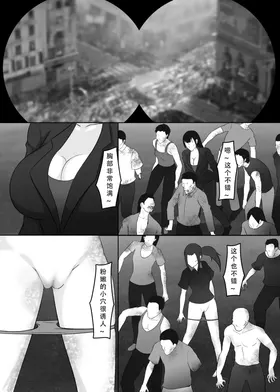 第 2 頁