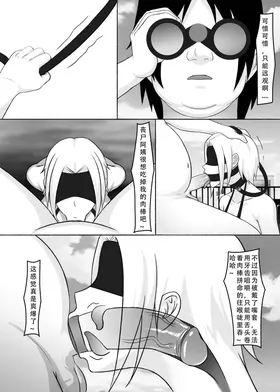 第 3 頁