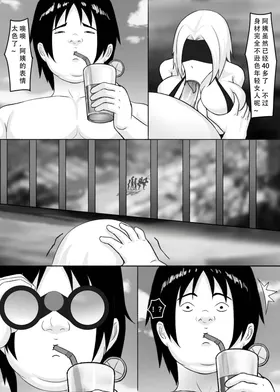 第 4 頁