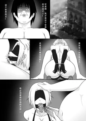 第 6 頁