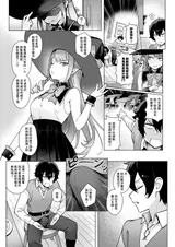 第 3 頁