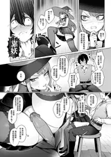 第 4 頁