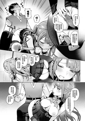 第 5 頁