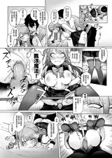 第 6 頁