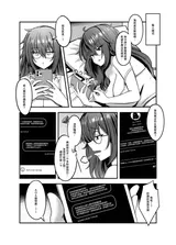 第 8 頁