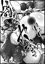 第 6 頁