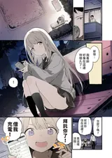 第 5 頁