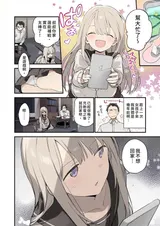 第 6 頁