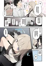 第 7 頁