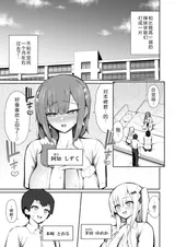 第 4 頁