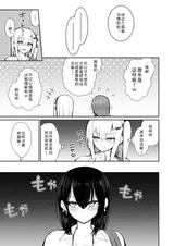 第 6 頁