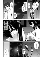 第 7 頁