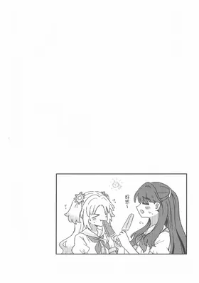第 3 頁