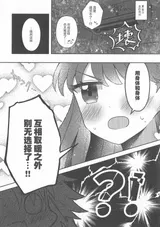 第 4 頁