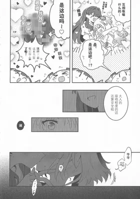 第 5 頁
