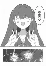 第 7 頁