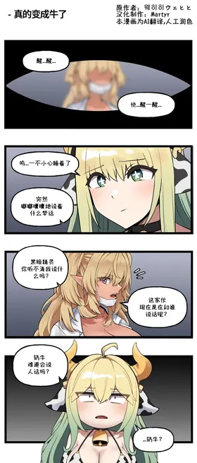 第 2 頁