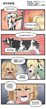 第 3 頁