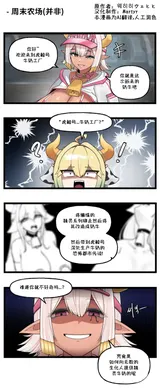第 4 頁