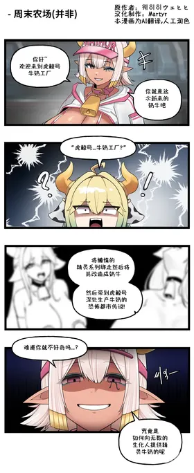 第 4 頁