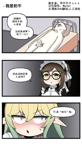 第 7 頁