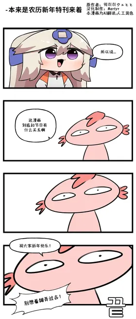 第 8 頁