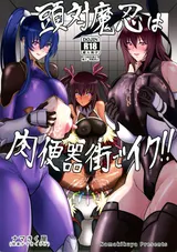 第 2 頁