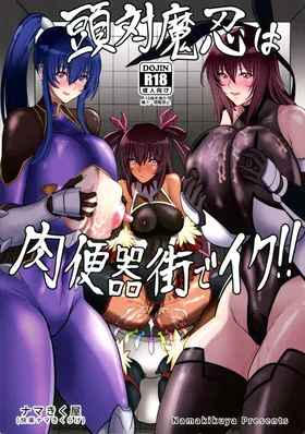 第 2 頁