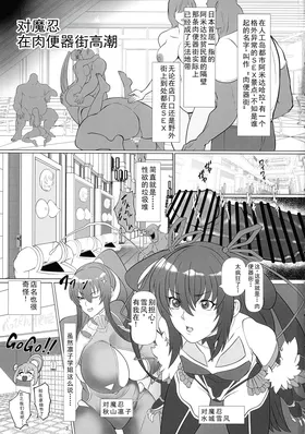 第 3 頁