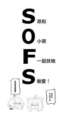 第 4 頁