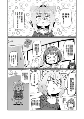 第 5 頁