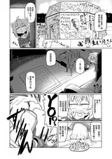 第 6 頁